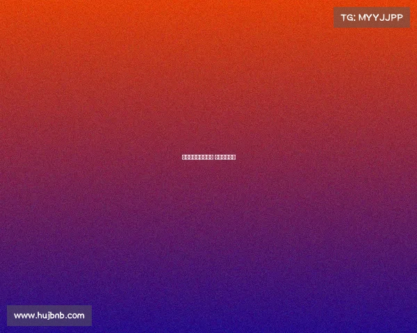 捣蛋网台球江苏赛事 捣蛋玩法规则